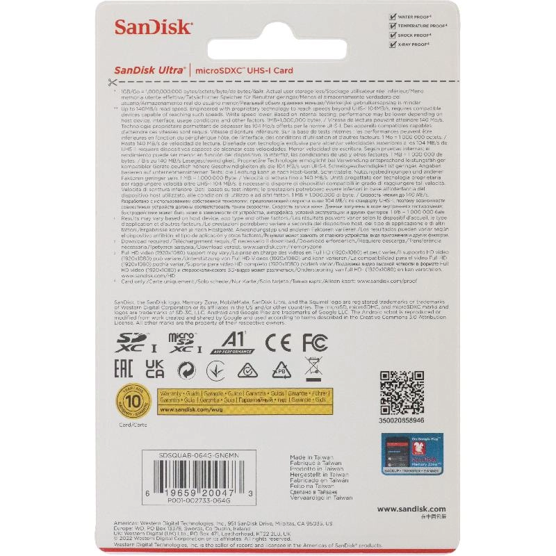 Ultra microSDXC UHS-I - 128GB