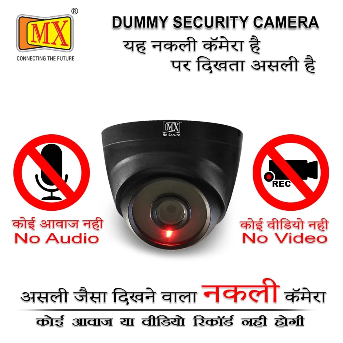 CCTV Camera Dome Cameras - Fake Battery Operated Red LED