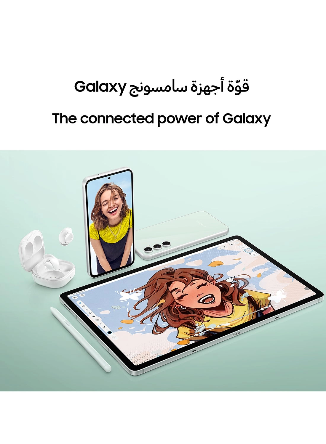 Galaxy S23 FE - 8GB 256GB