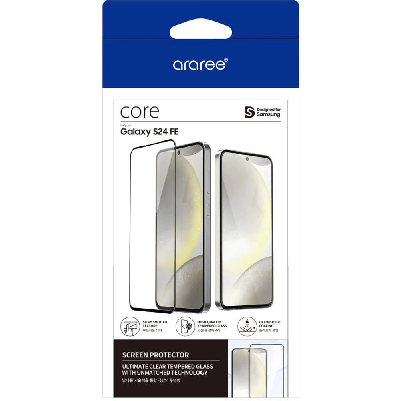 Clear Tempered Glass Screen Protector for Samsung Galaxy S23 FE 5G (2-Pack)