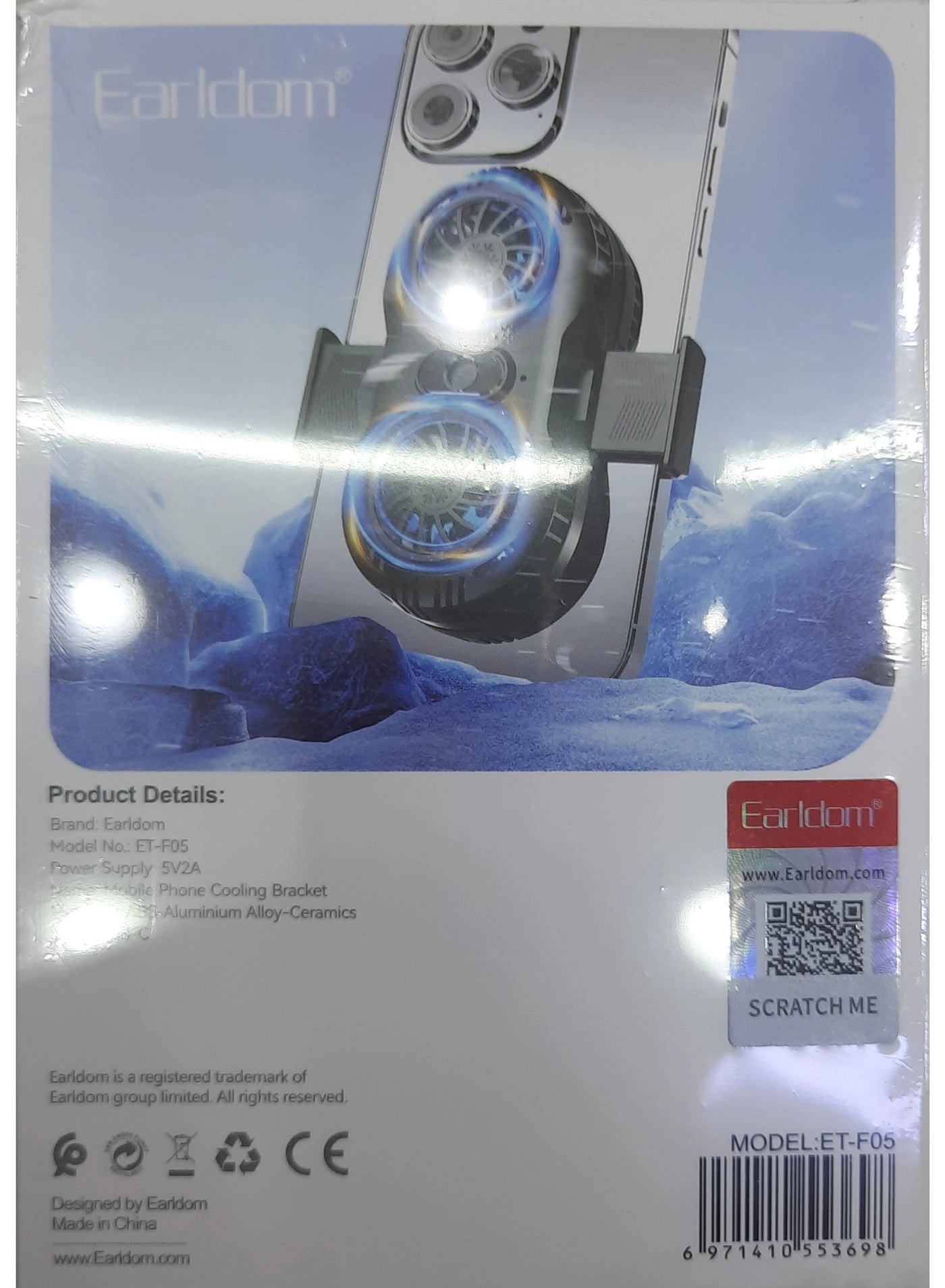 Mobile Phone Cooling Fan