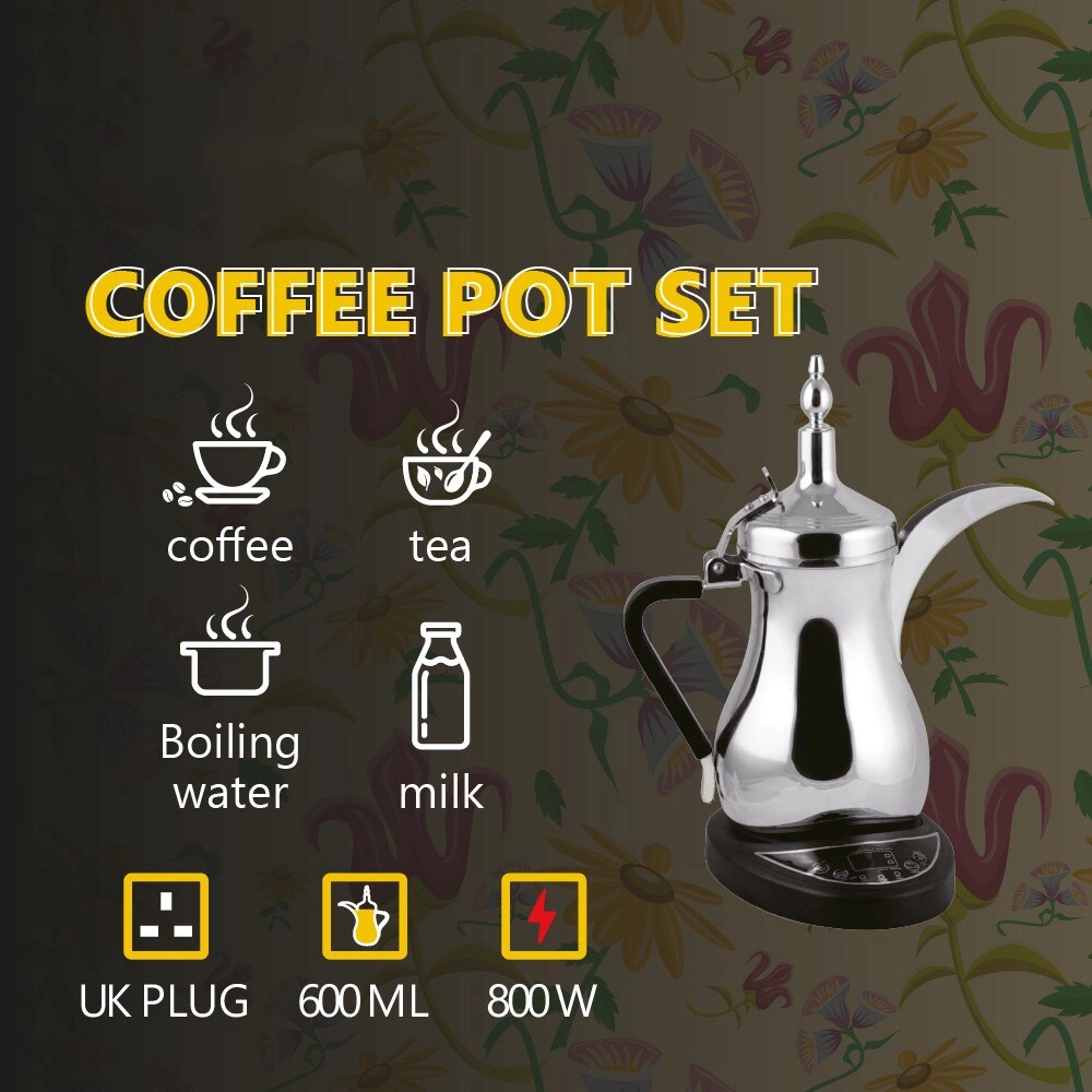 Coffee Electric Kettle