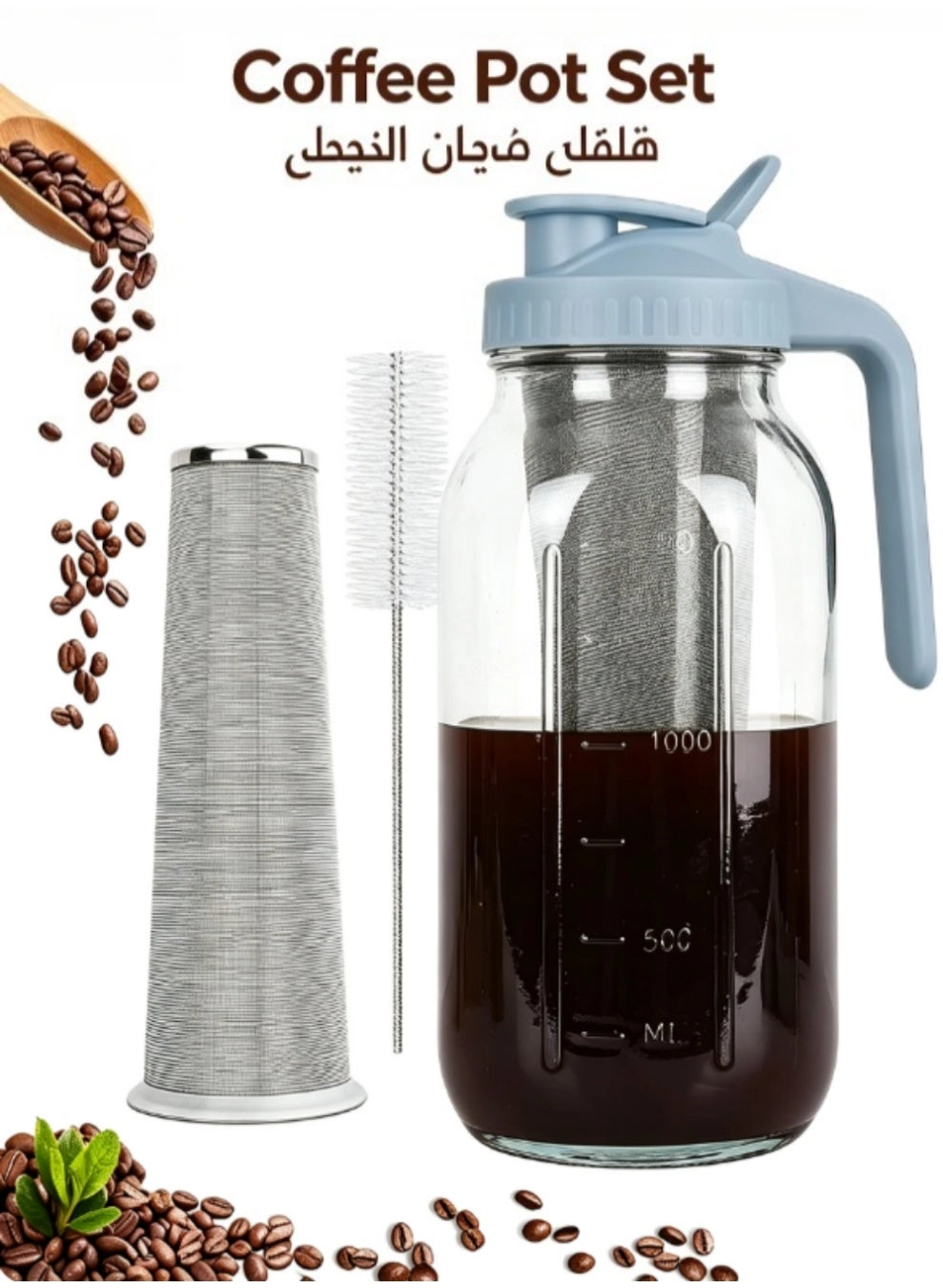 jaexest Cold Brew Coffee Maker - 64 oz Wide Mouth Stainless Steel Filter