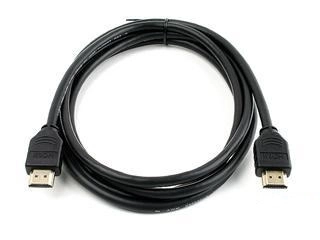 HDMI To HDMI Audio Video Cable - 1.5m