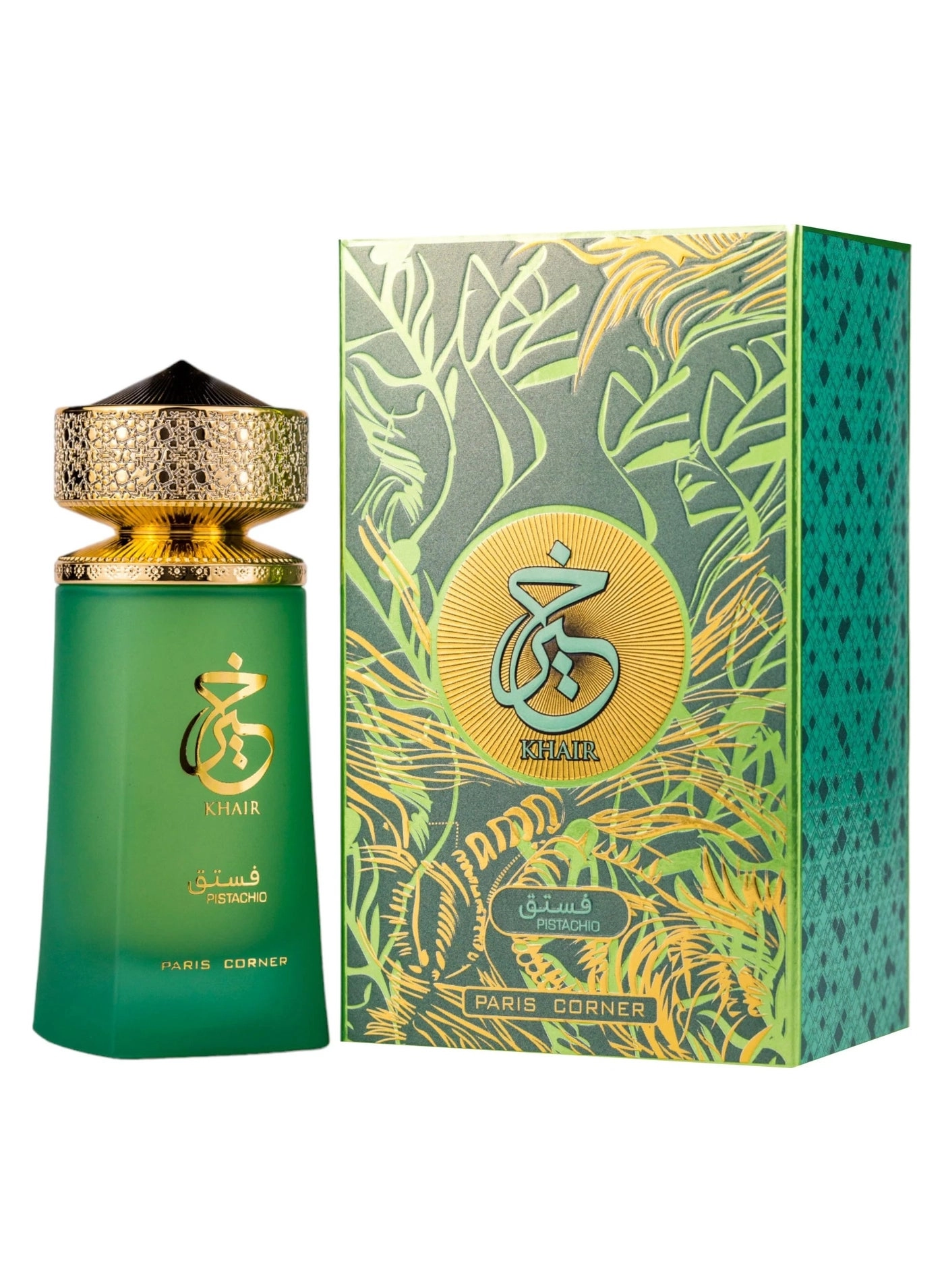 Khair Pistachio Eau de Parfum 100ml