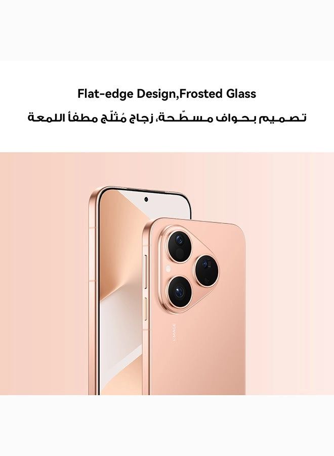 Pura 80 - 12GB 256GB