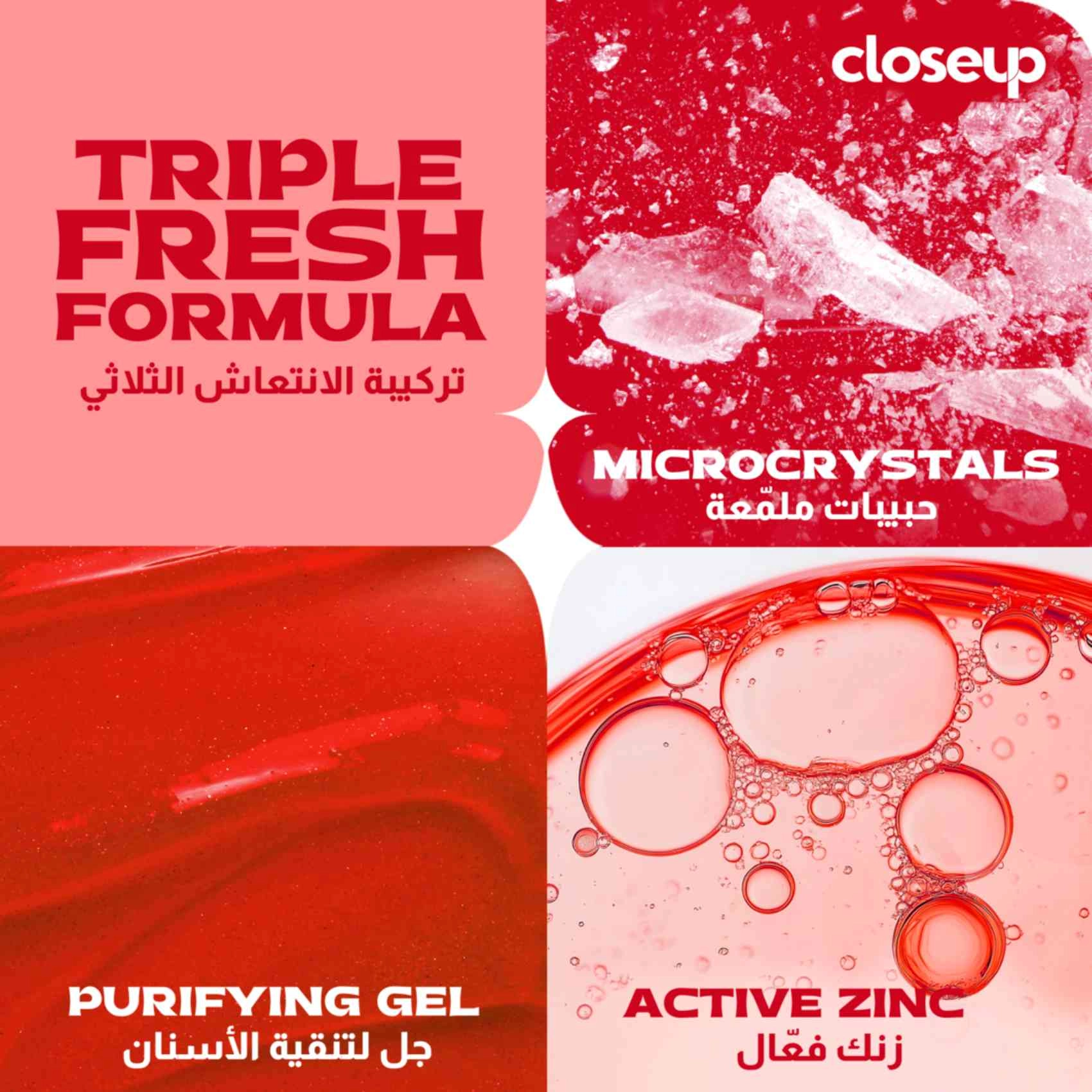 Triple Fresh Gel Red Hot Toothpaste 50ml
