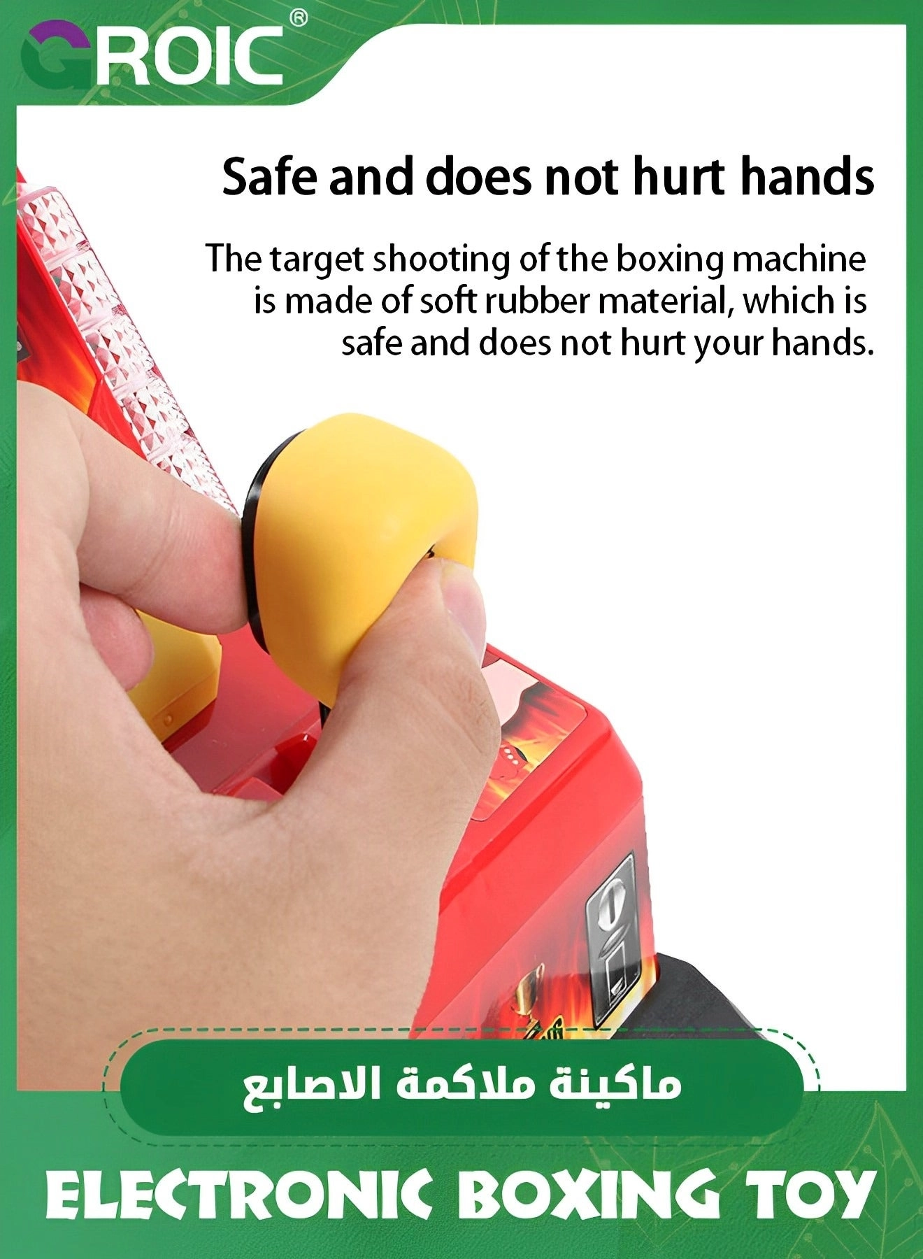 Table Boxing Game - red Plastic 3*AA battery