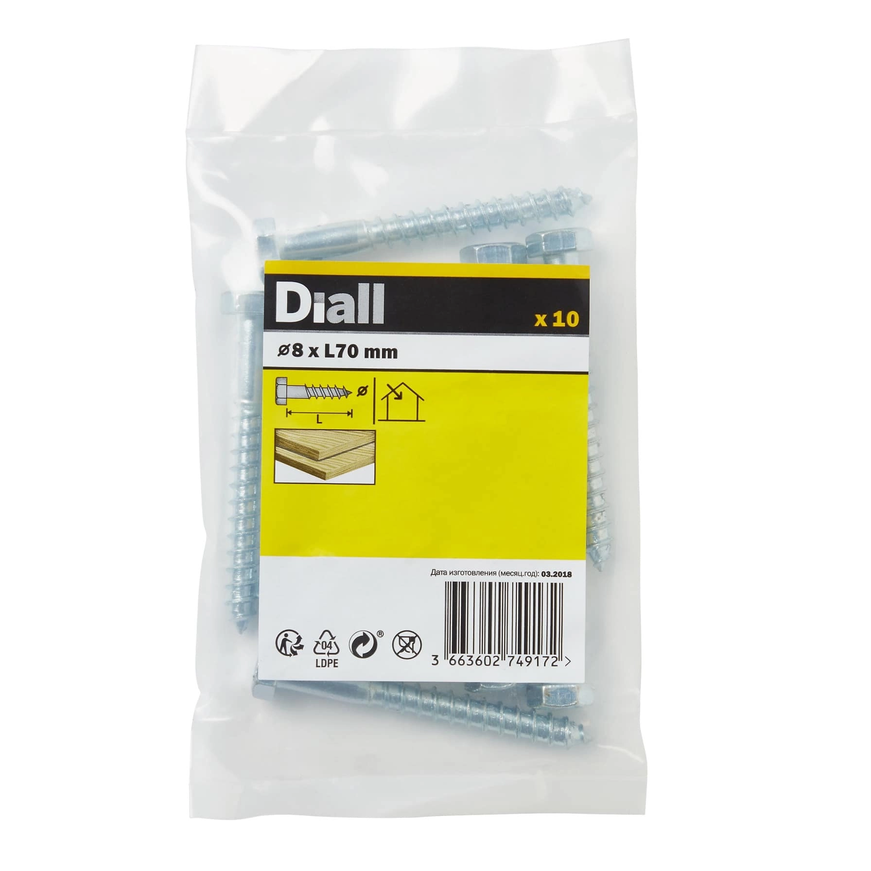 Diall Hex Coach Screw - 8 x 70 mm
