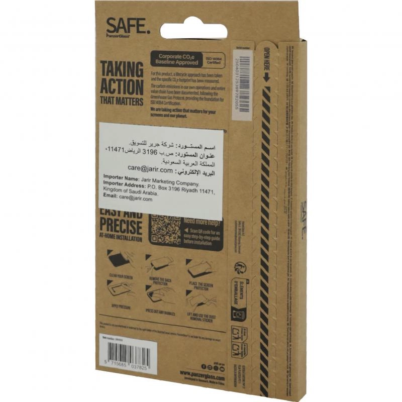 Privacy Edge-to-Edge Tempered Glass Screen Protector for Xiaomi 15T Pro/15T