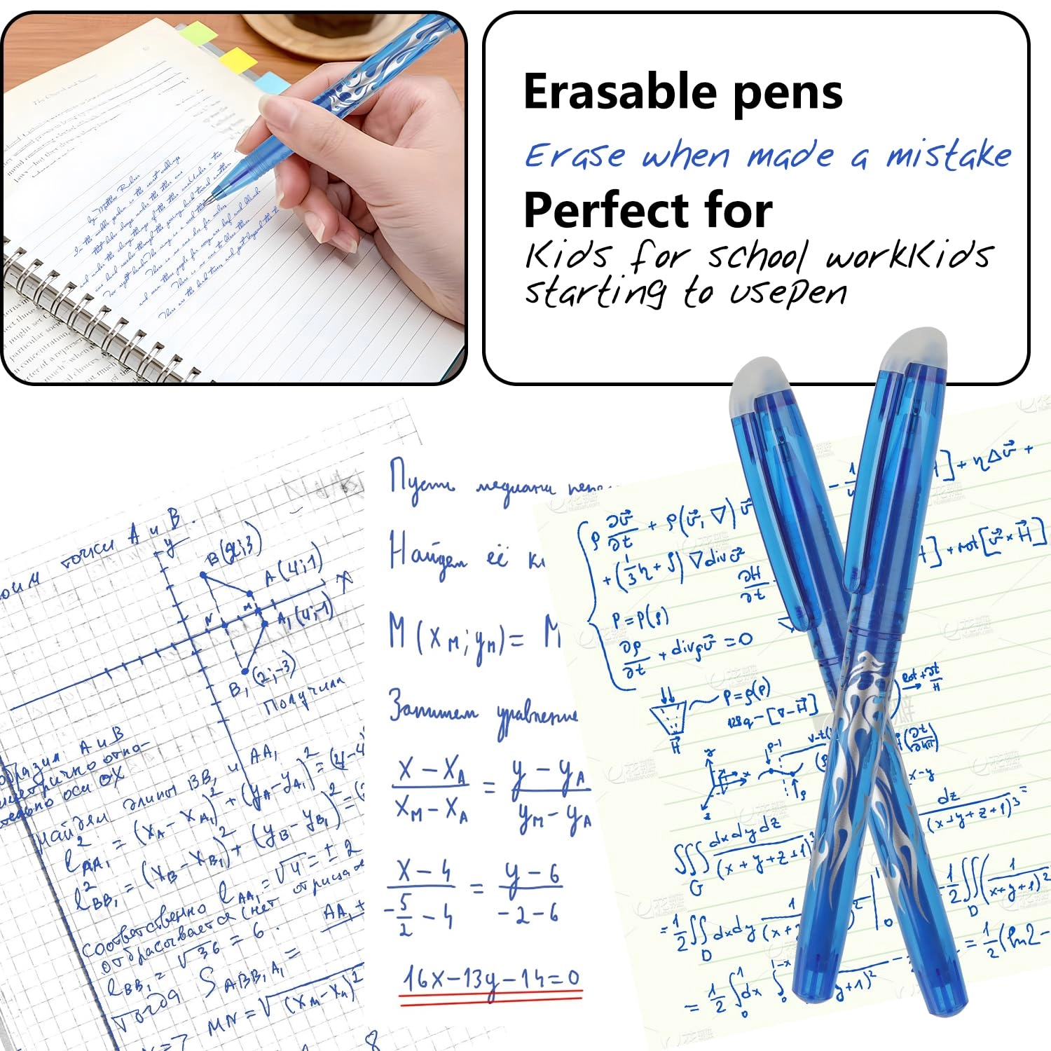 Erasable Gel Pens - 7PCS 0.5mm