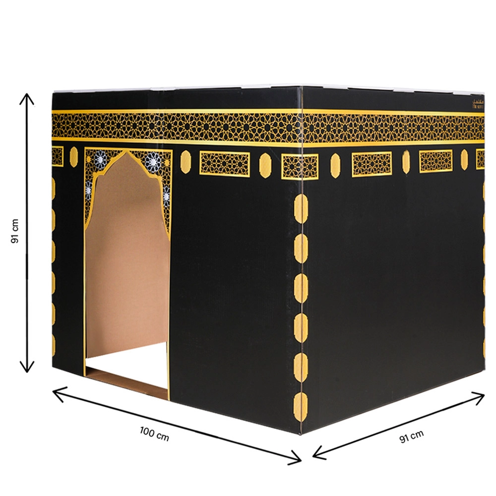 Kaaba Cardboard Playhouse - 91 x 100 x 91 cm Suitable for 3 Years & above