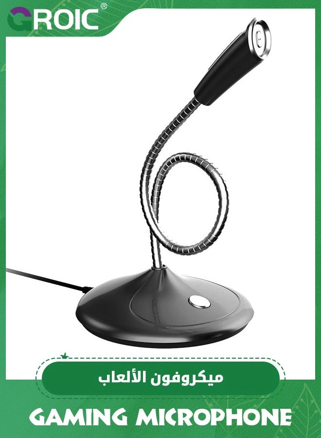 USB Desktop Condenser USB Microphone