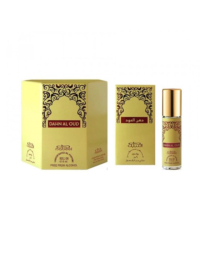 Dahn Al Oud Amiri Eau De Parfum - 100ml + Dahn Al Oud Amiri Roll On - 6ml