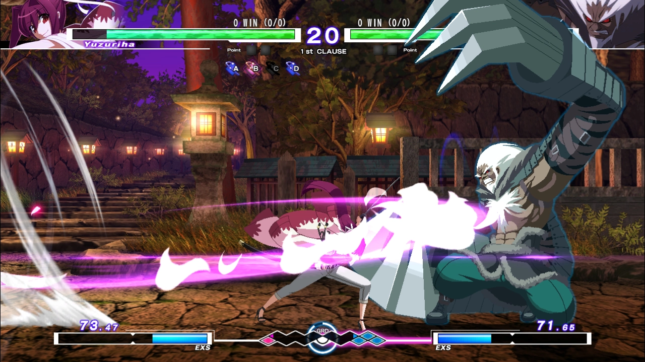 Under Night In-Birth Exe Late St - PlayStation 4