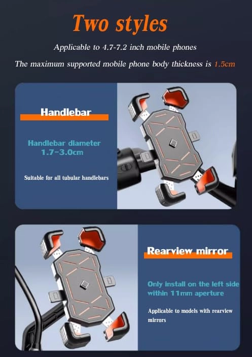 Motorcycle Phone Holder - BMW F750GS F850GS R1250GS R1200GS