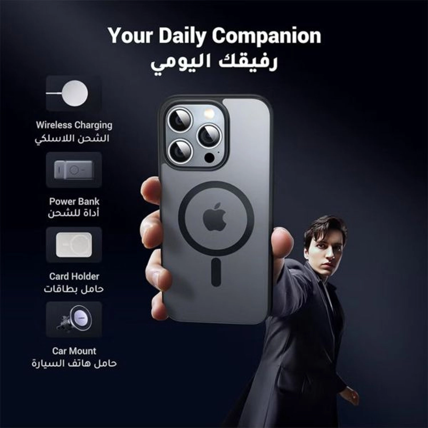 MagSafe Case - Rubber for iPhone 15 Pro Max