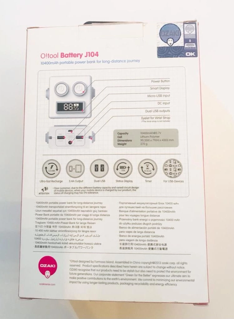 OT24 - 10400mAh 2 Port