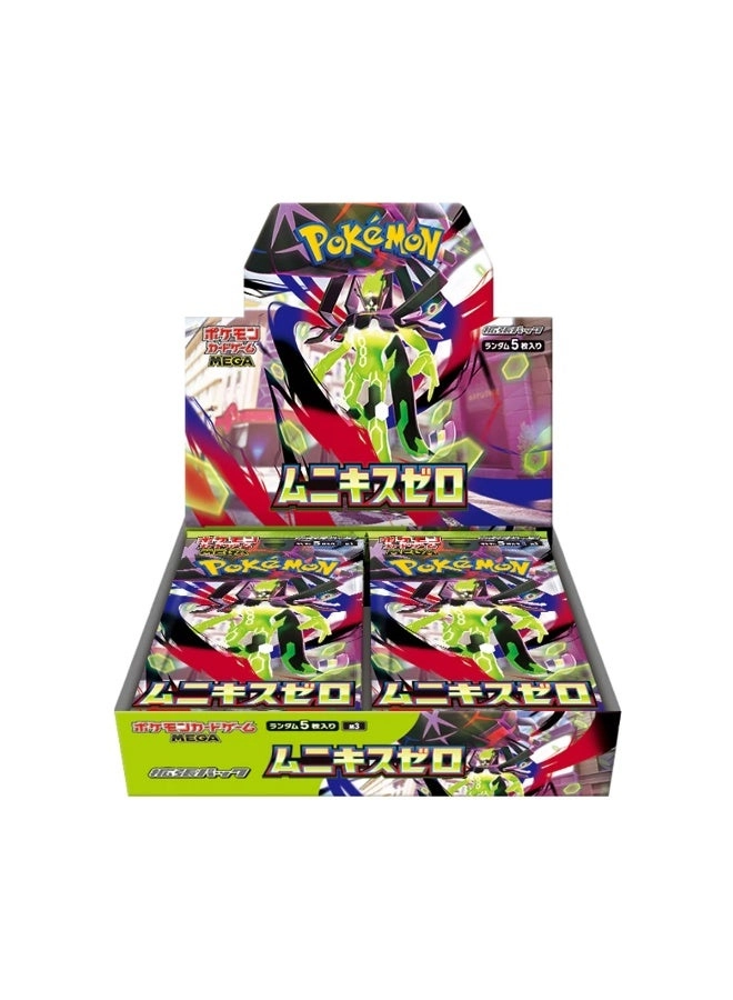 Pokémon Munikis Zero (M3) - Japanese 30pcs