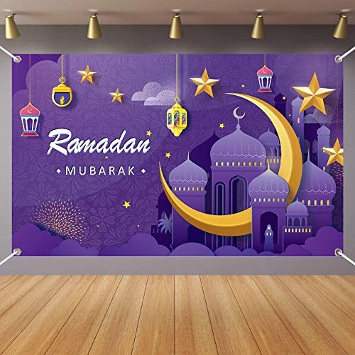 Ramadan Kareem Photo Booth Backdrop - 1pc