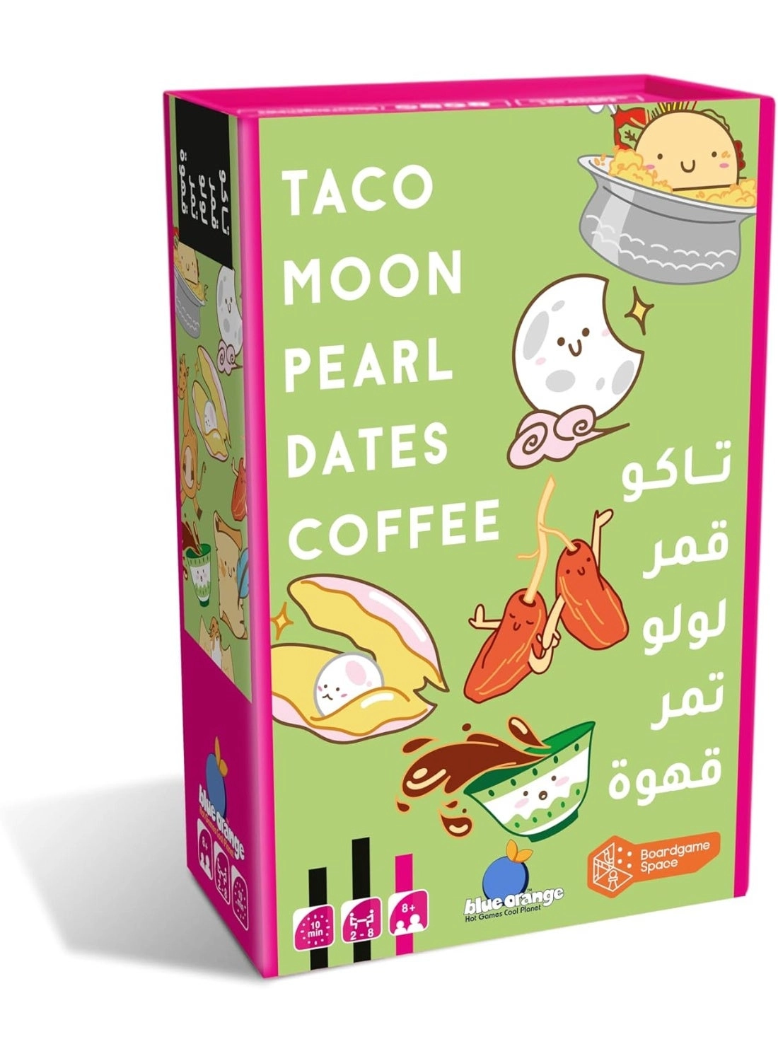 Taco Moon Pearl Dates Coffee - Arabic-themed Party Card Game