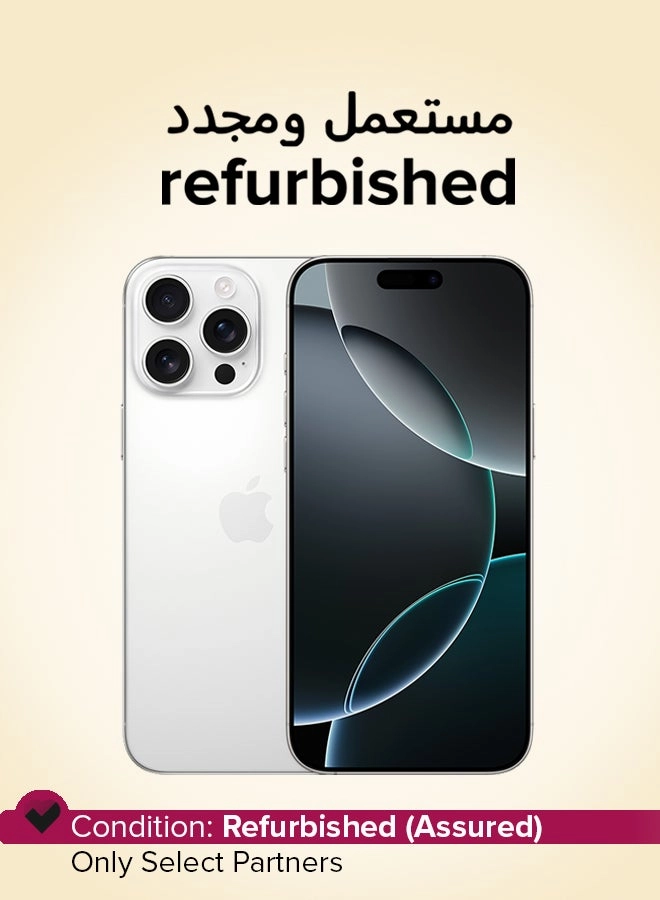 iPhone 16 Pro Max 8GB 256GB