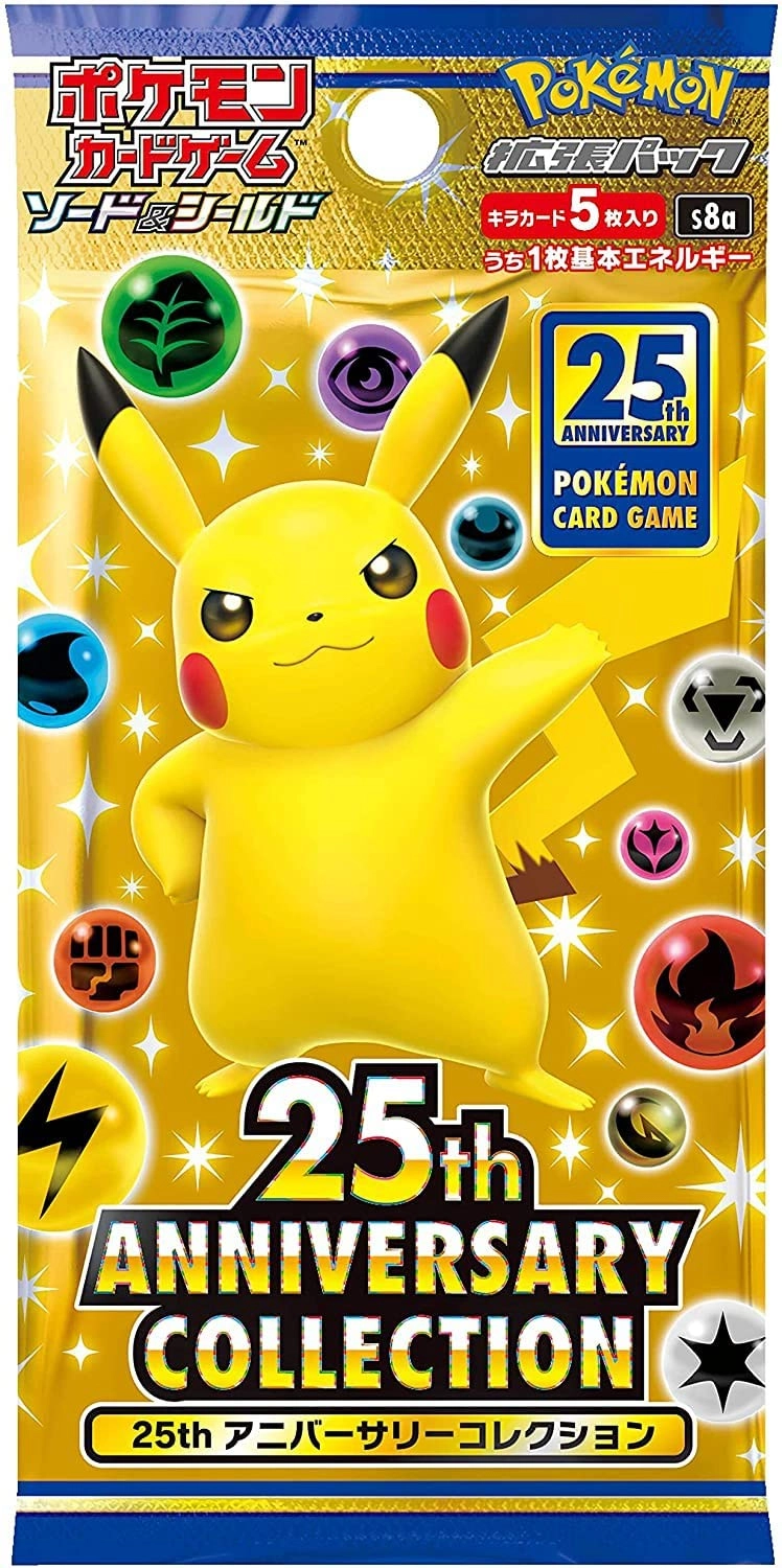 Pokémon 25th Anniversary Collection S8a Booster Pack - Japanese 5pcs