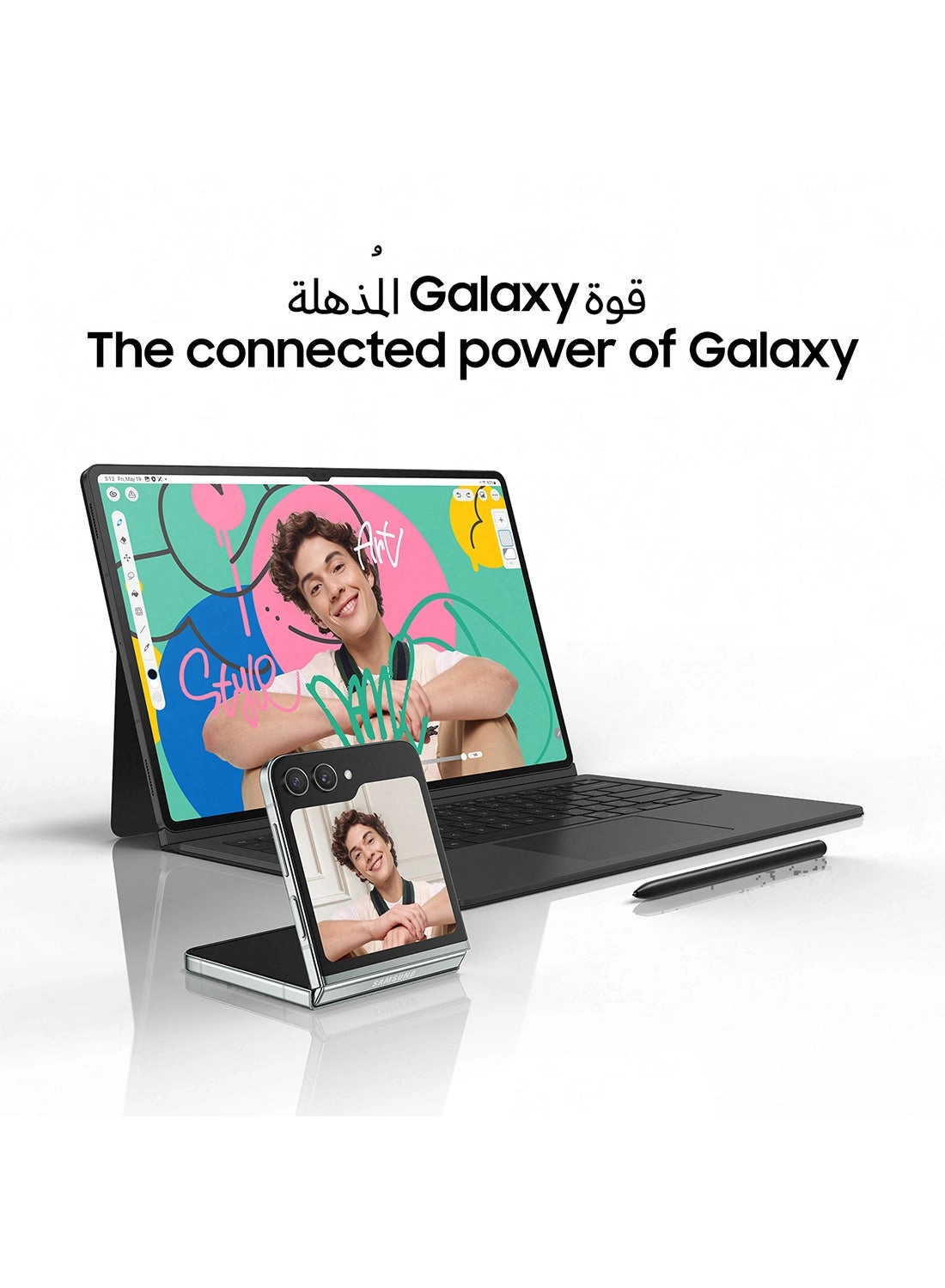 Galaxy Tab S9 Ultra - 512GB 14.6"