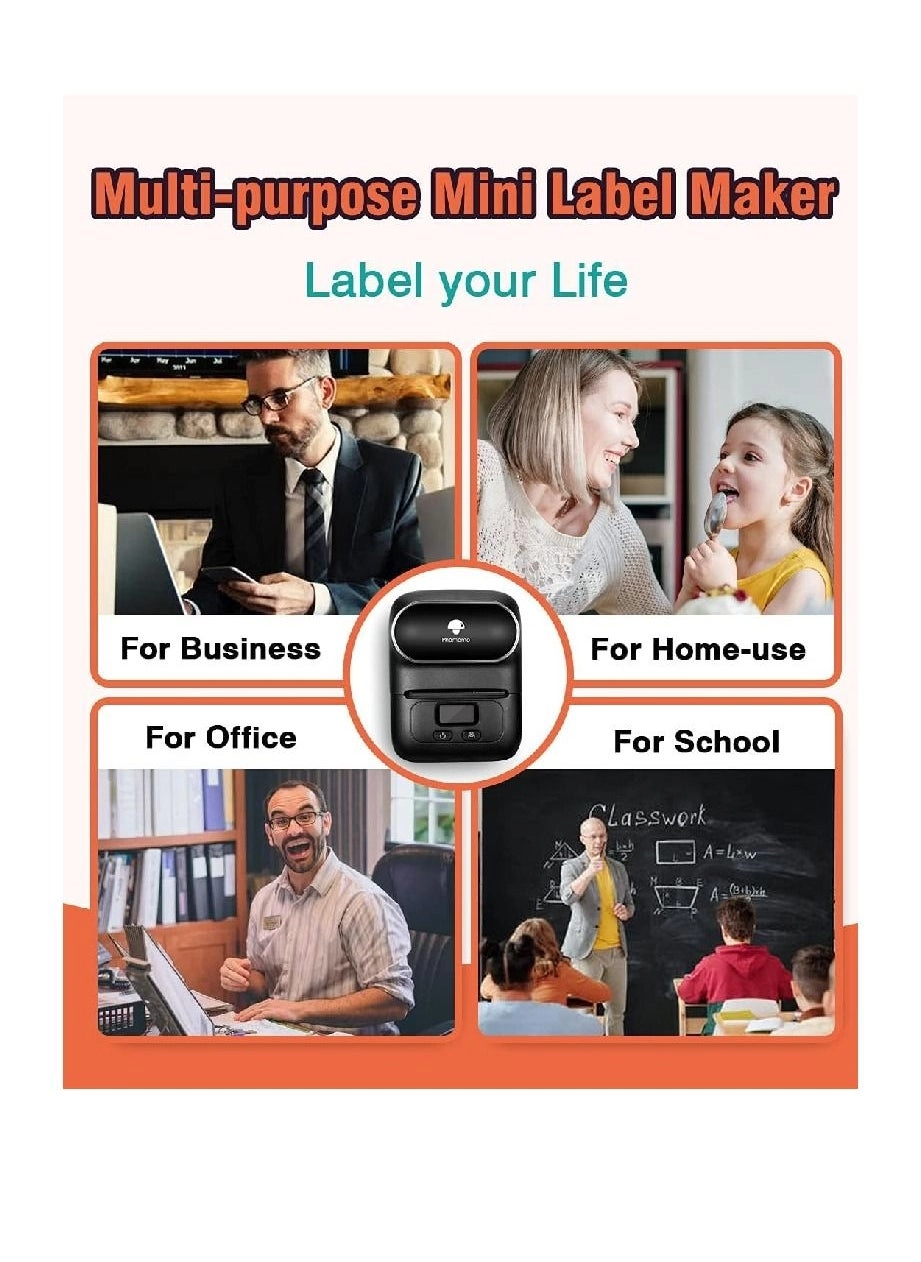 M110 - Thermal 53 millimeter