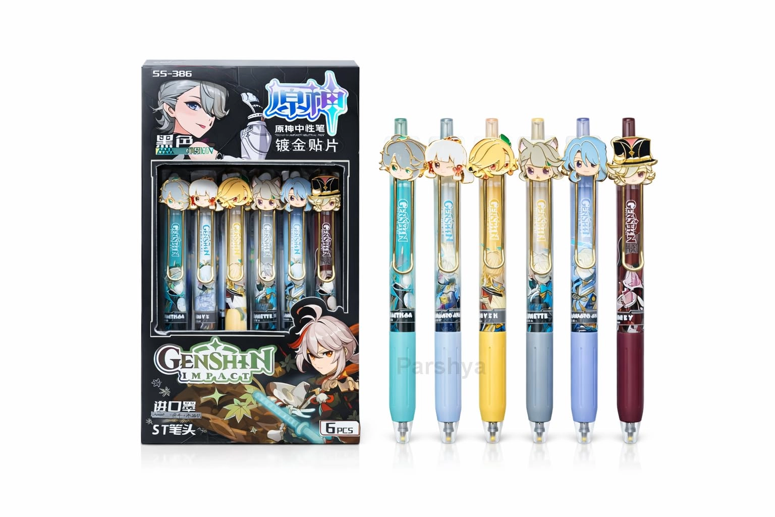 MAA Enterpise Anime Gel Pen Set - 6 Pcs 0.5mm