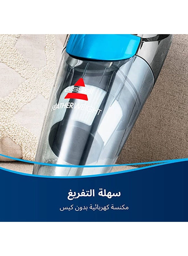 FeatherWeight - 2-in-1 0.5L 450W