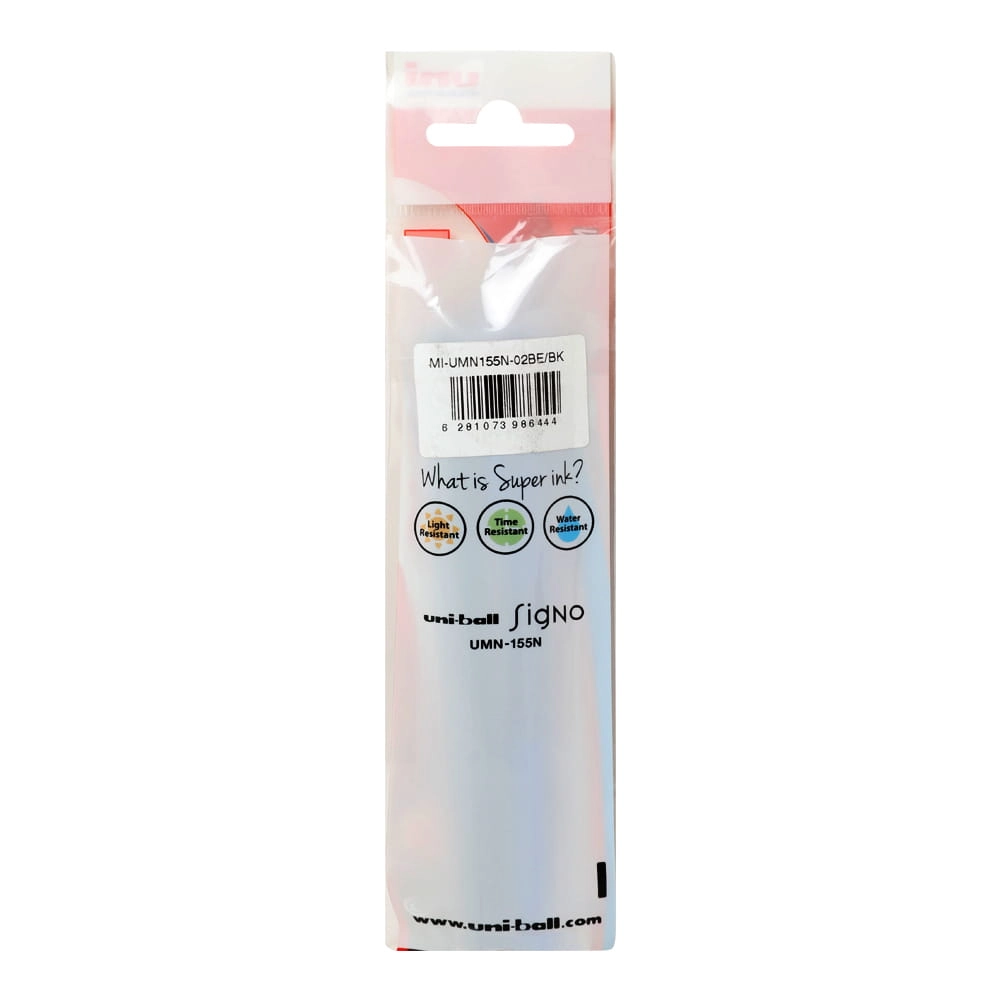 Signo - 2 Pieces 0.7mm