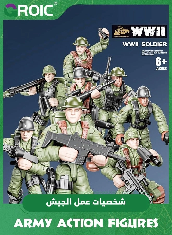 Army Men Set - 8pcs