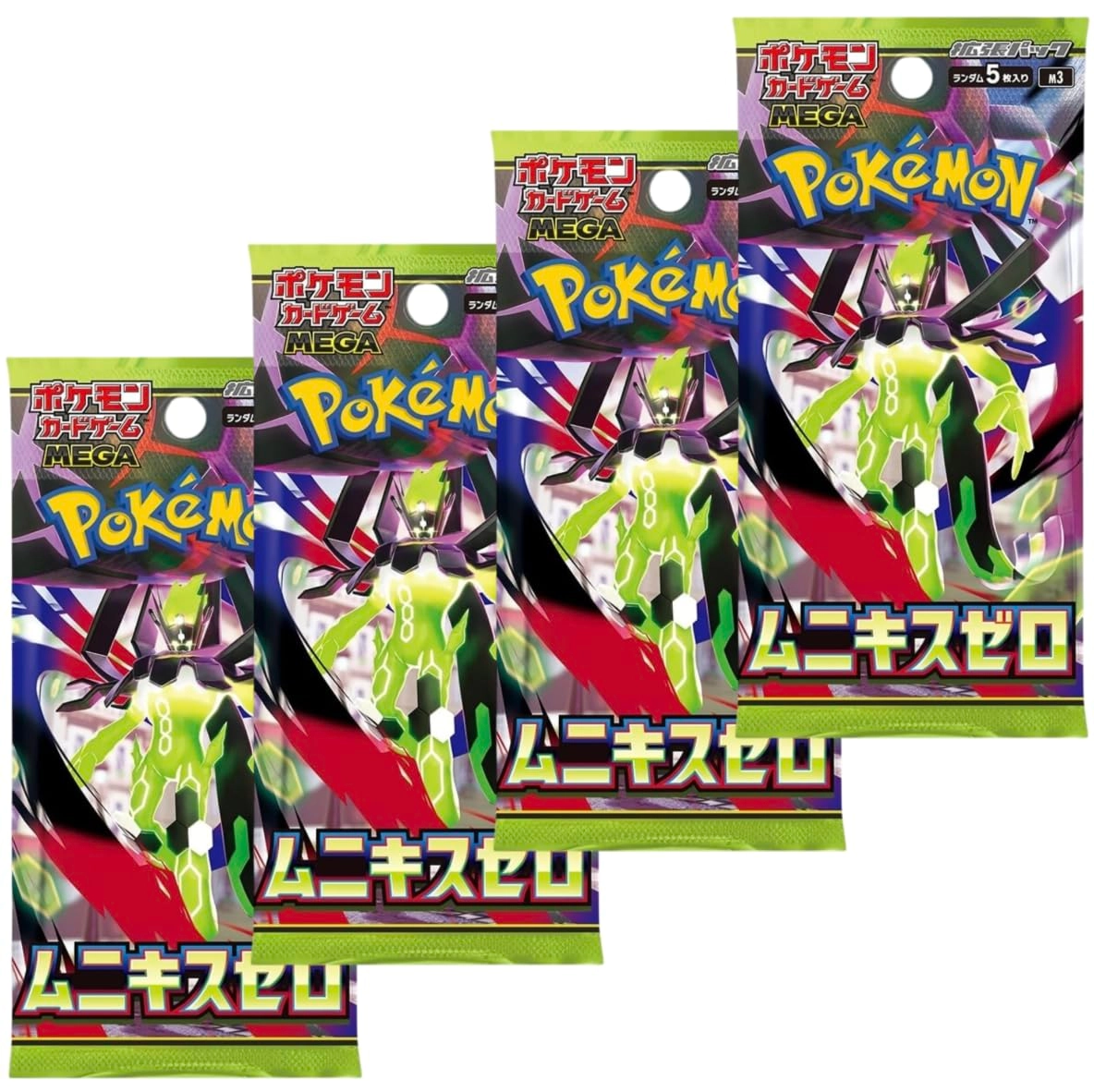 Pokémon Mega Evolution Perfect Order Nihil Zero M3 - Japanese 4pcs