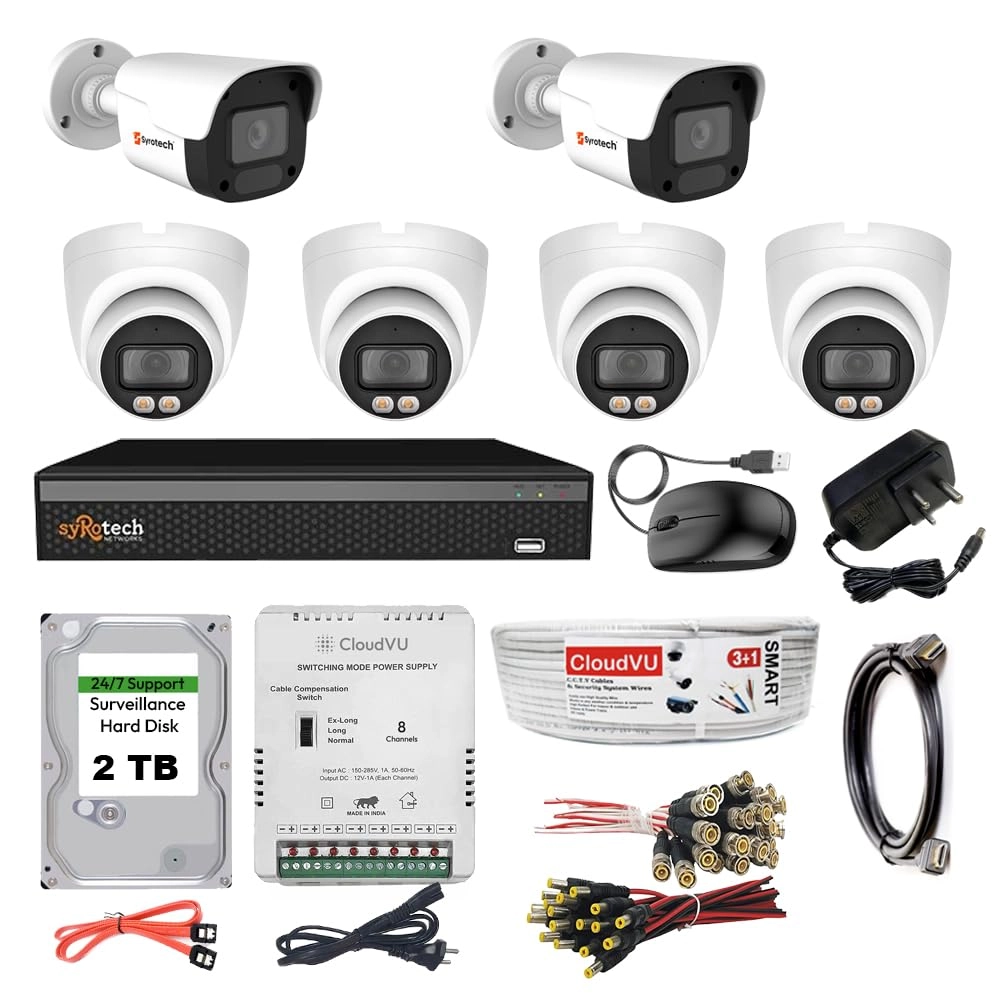 CloudVU 4CH DVR - 2 TB 8 channels + 5MP Dome Camera + 5MP Bullet Camera