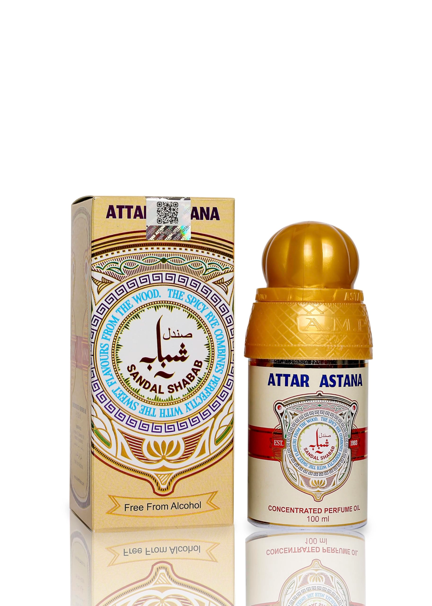 Jawhara Sandal Eau de Parfum 100ml