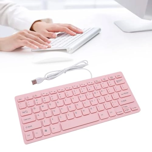 Wired Computer Keyboard - US Wired