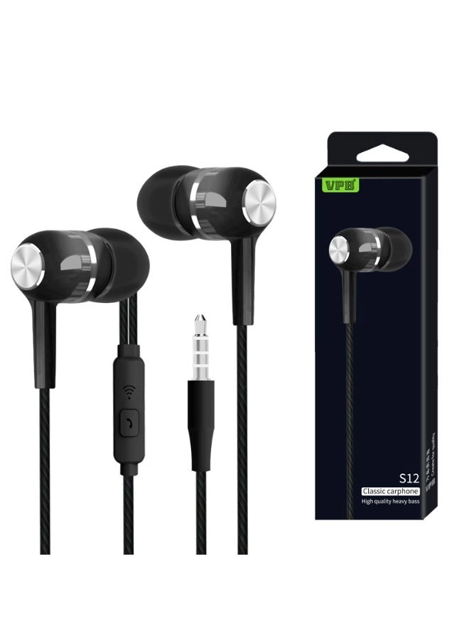 In Ear Earphones Wired Earphone