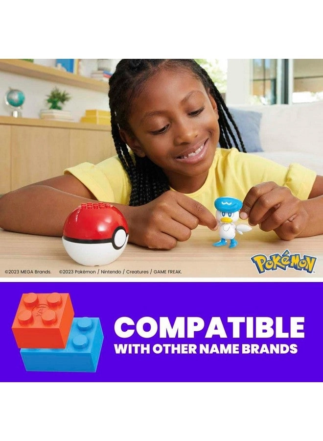 Pokeball Building Toy - Quaxly 24 pcs