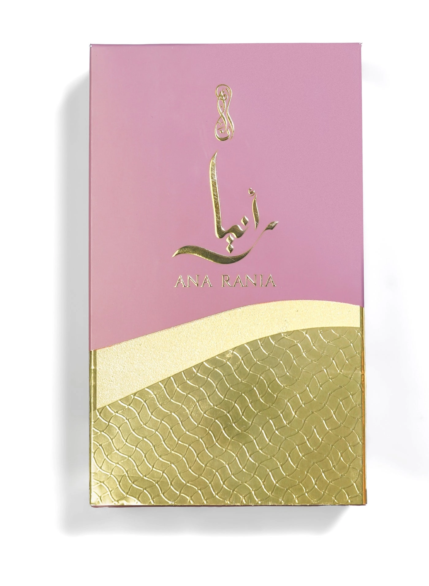 Ana Rania Eau de Parfum 100ml