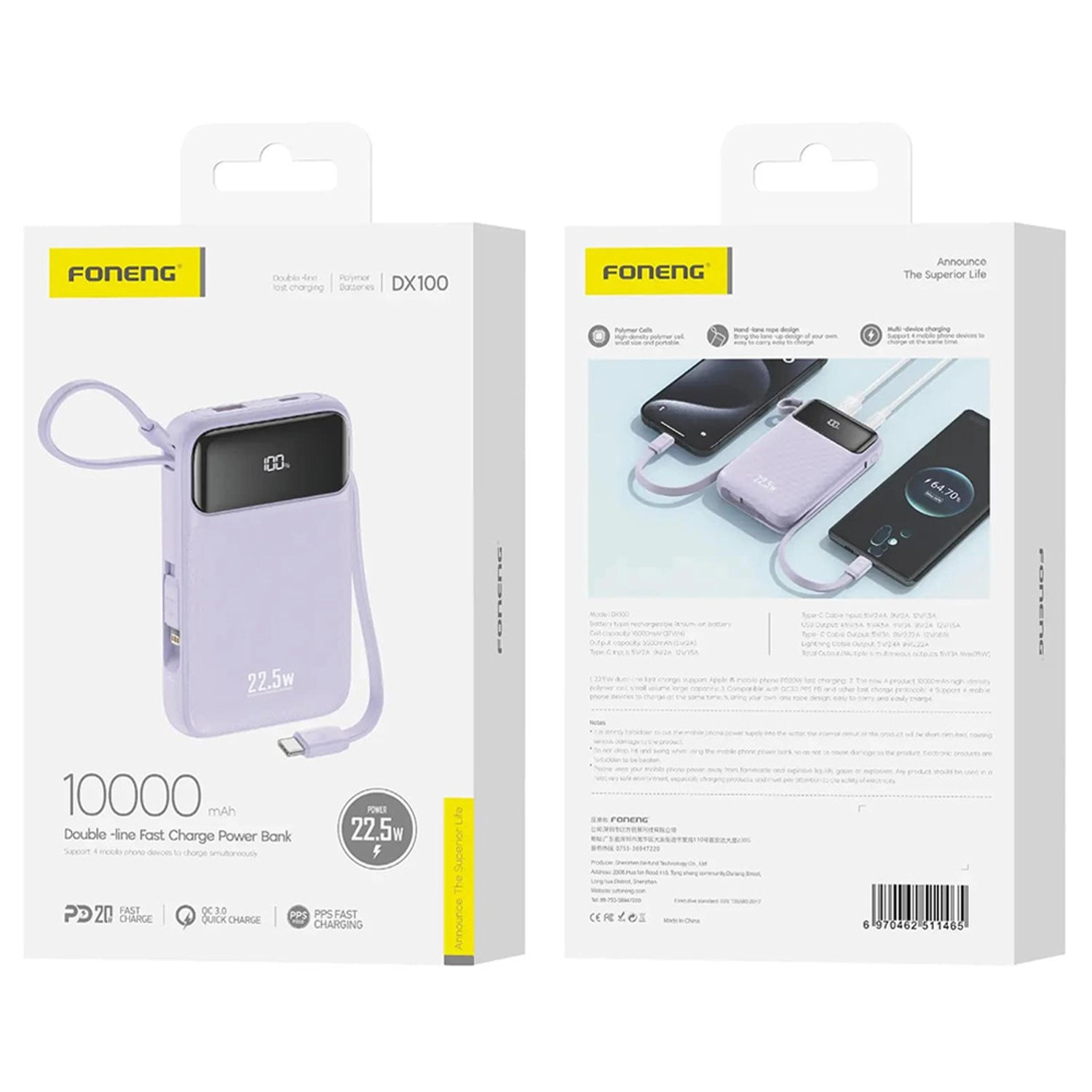 DX100 - 10000mAh 22.5W