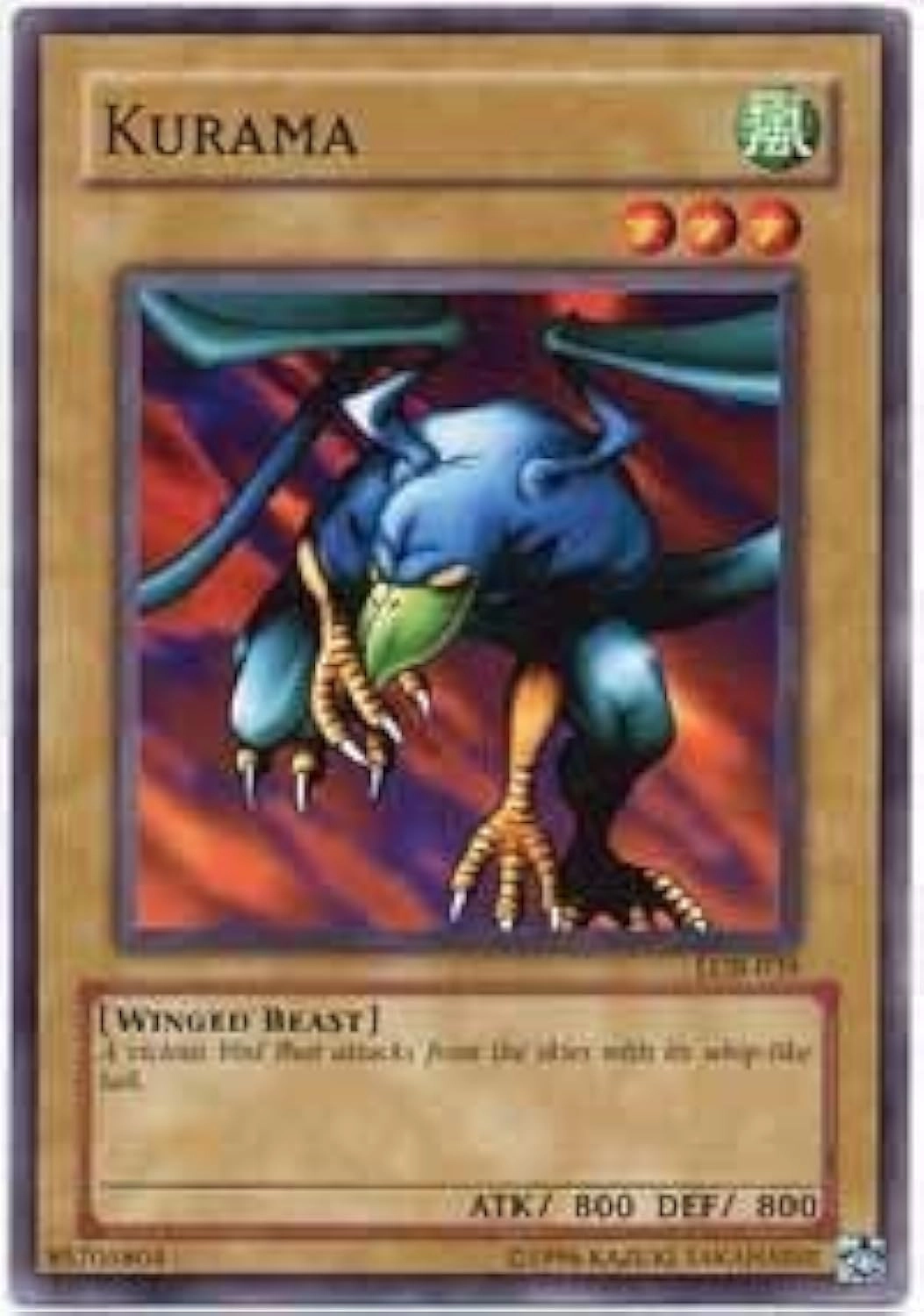 Yu-Gi-Oh! Kurama LOB-039