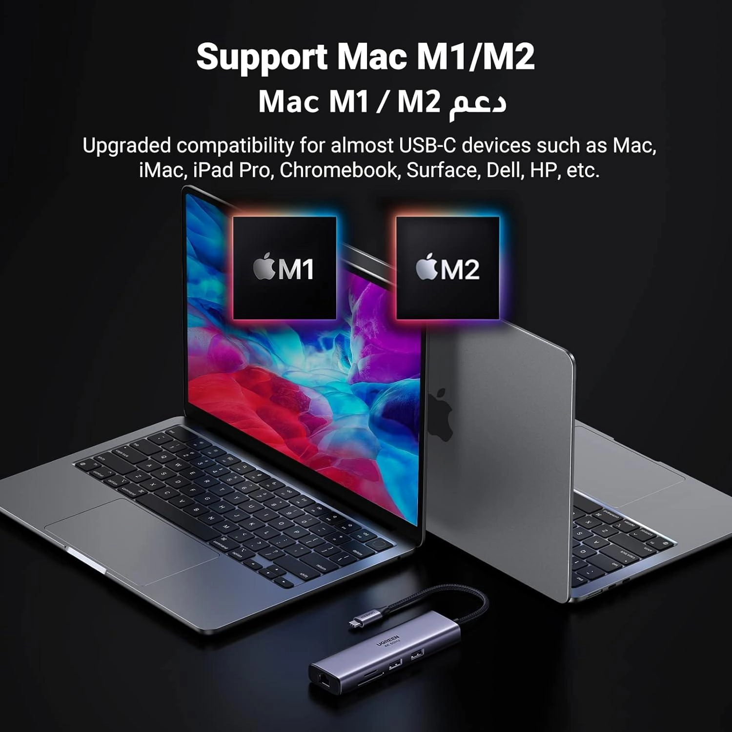 CM498 - 7-in-1 USB-C 4K HDMI