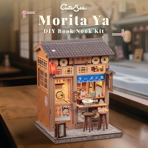 Book Nook Kit - Morita-Ya