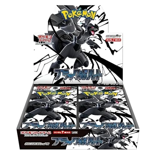 Expansion Pack Black Bolt - Japanese 1pcs