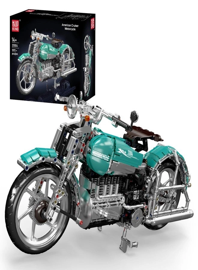 mould king American Cruiser Motorcycle (23004)