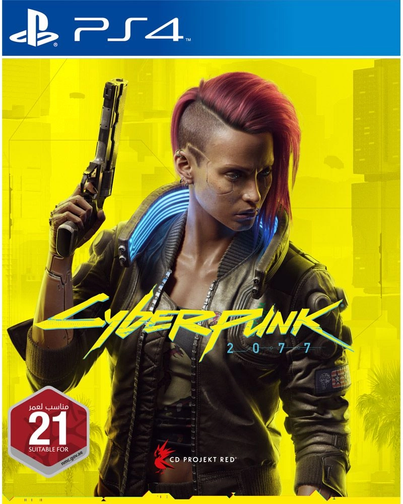 Cyberpunk 2077 - PlayStation 4