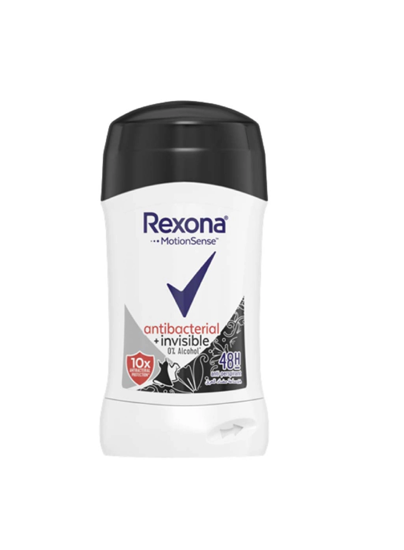 Rexona Antiperspirant Deodorant Stick - Xtra Cool 40 gram