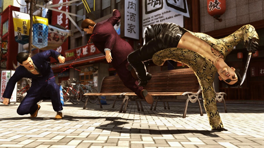 Yakuza Kiwami 2 - PlayStation 4
