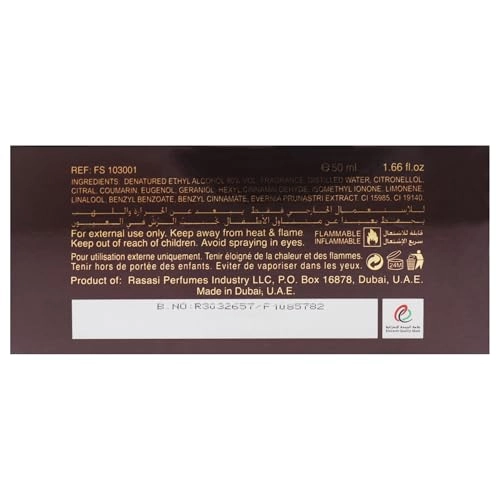 Khaltat Al Khasa Ma Dhan Al Oudh - Eau de Parfum 50 ml